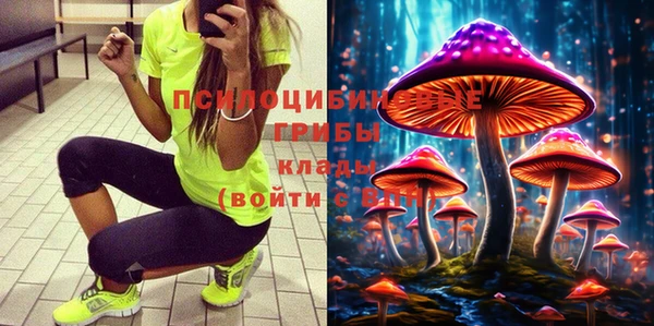 мефедрон мука Баксан