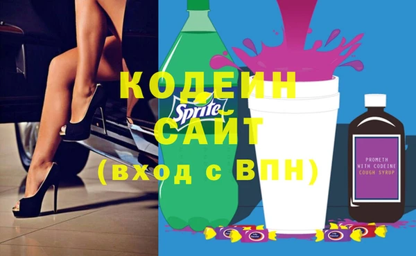 мефедрон мука Баксан