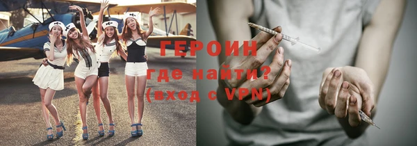 дживик Балабаново