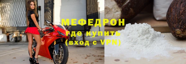 дживик Балабаново