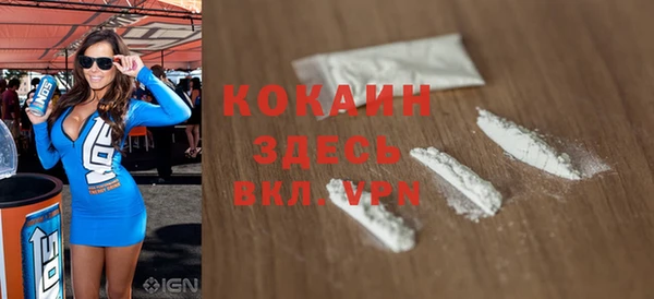 мефедрон мука Баксан