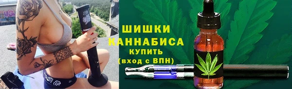 дживик Балабаново
