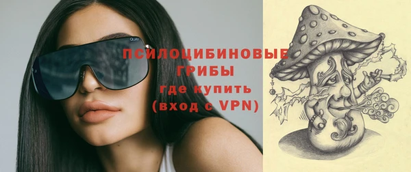 мефедрон мука Баксан
