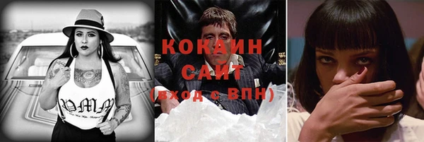дживик Балабаново