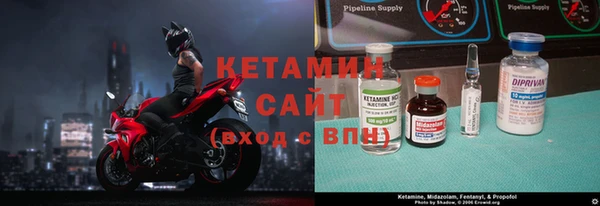 мефедрон мука Баксан