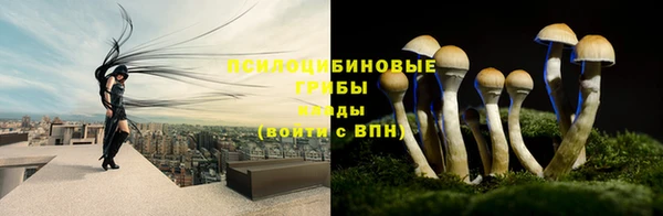 мефедрон мука Баксан