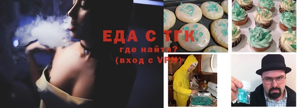 дживик Балабаново