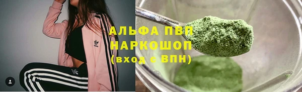 мефедрон мука Баксан