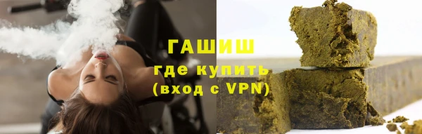 дживик Балабаново