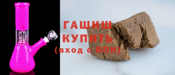 дживик Балабаново
