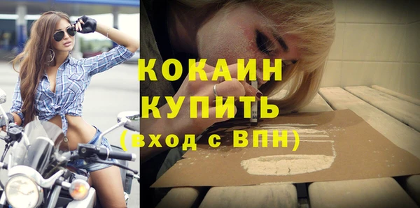 мефедрон мука Баксан
