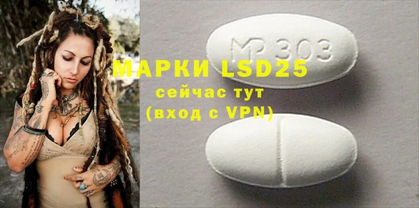 мефедрон мука Баксан