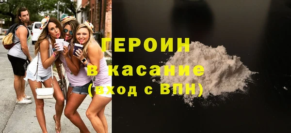 мефедрон мука Баксан
