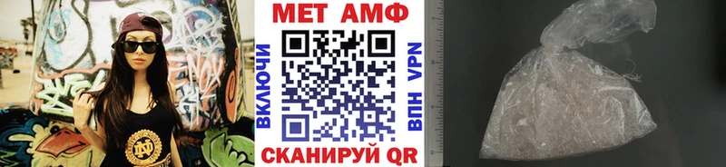 Метамфетамин витя  кракен онион  Калуга 