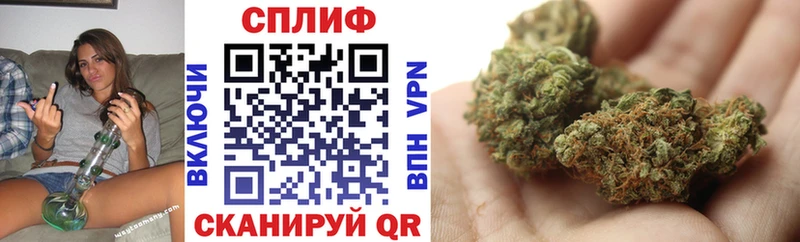 Конопля VHQ Калуга
